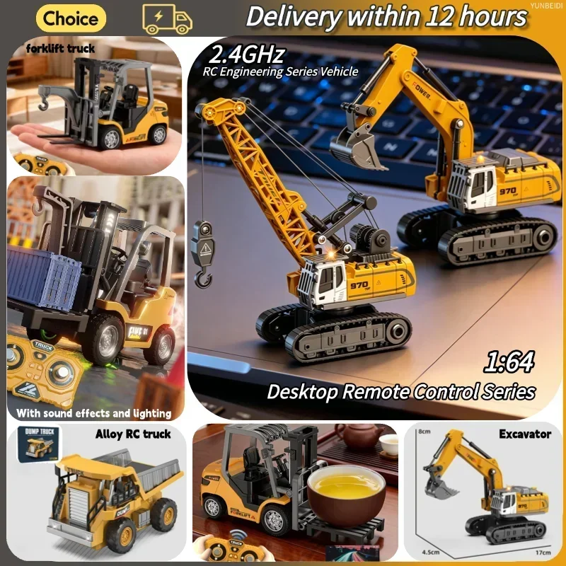 1:64 RC Mini Alloy Car Forklif - огляд і ціна Heavy Equipment Crane