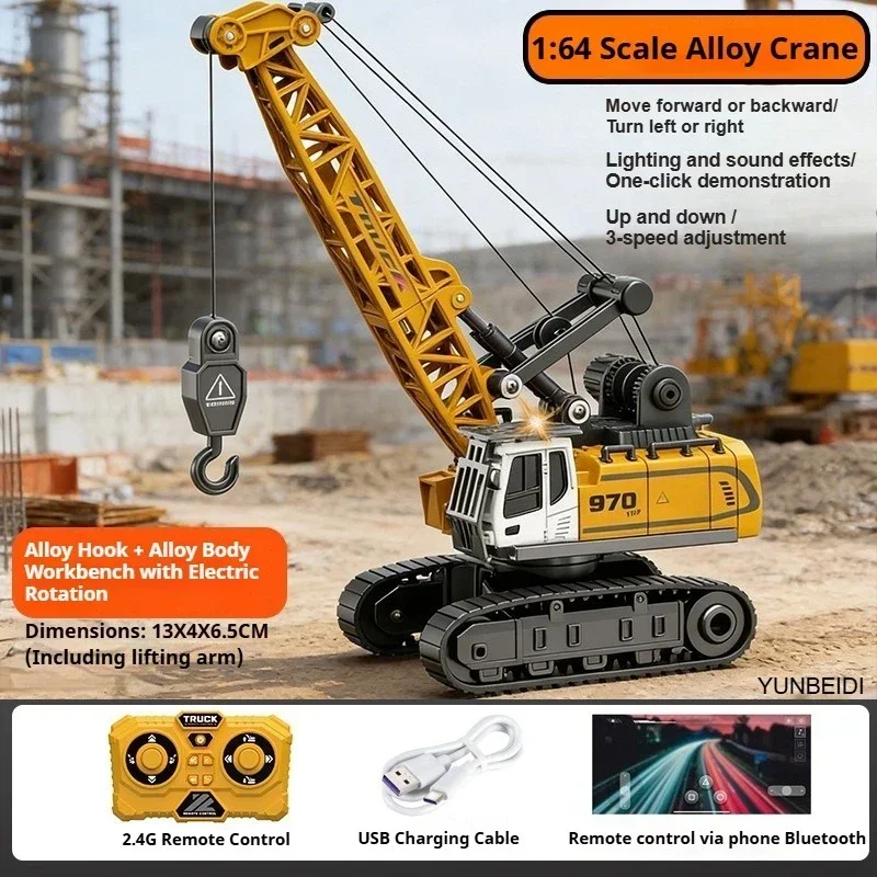 1:64 RC Mini Alloy Car Forklif - огляд і ціна Heavy Equipment Crane