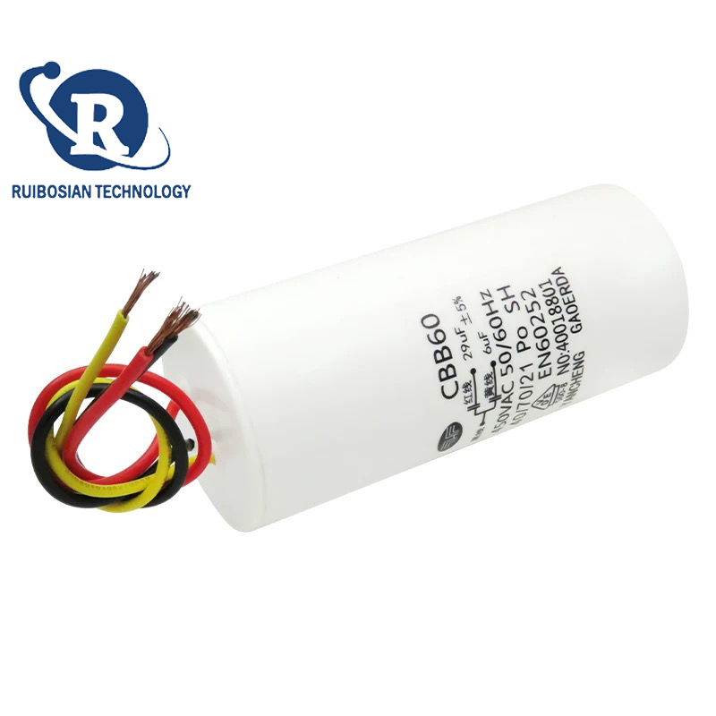 CBB60 6UF+29UF 450V three wire - огляд і ціна Heavy Equipment Crane