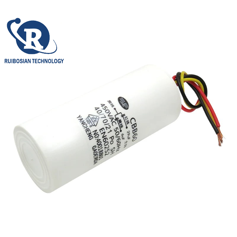 CBB60 6UF+29UF 450V three wire - огляд і ціна Heavy Equipment Crane