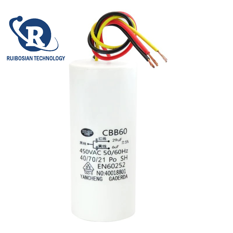 CBB60 6UF+29UF 450V three wire - огляд і ціна Heavy Equipment Crane