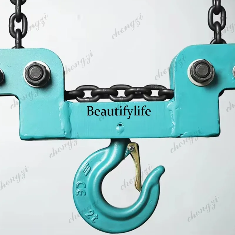 a55  Low Headroom Double Chain - огляд і ціна Heavy Equipment Crane