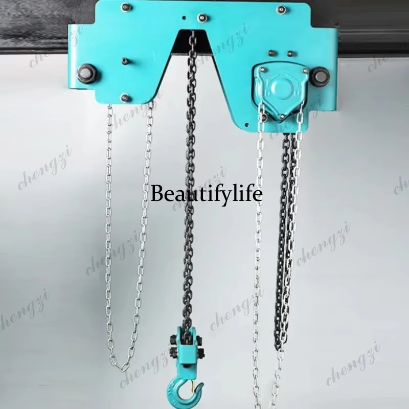 a55  Low Headroom Double Chain - огляд і ціна Heavy Equipment Crane