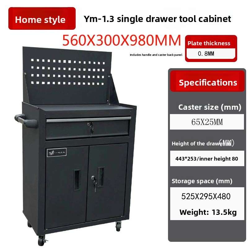 Heavy Duty Tool Cabinet with W - огляд і ціна Heavy Equipment Supplies